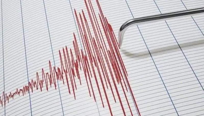 Suriye'de Şok Eden Deprem: 4,3 Büyüklüğünde Sarsıntı Yaşandı