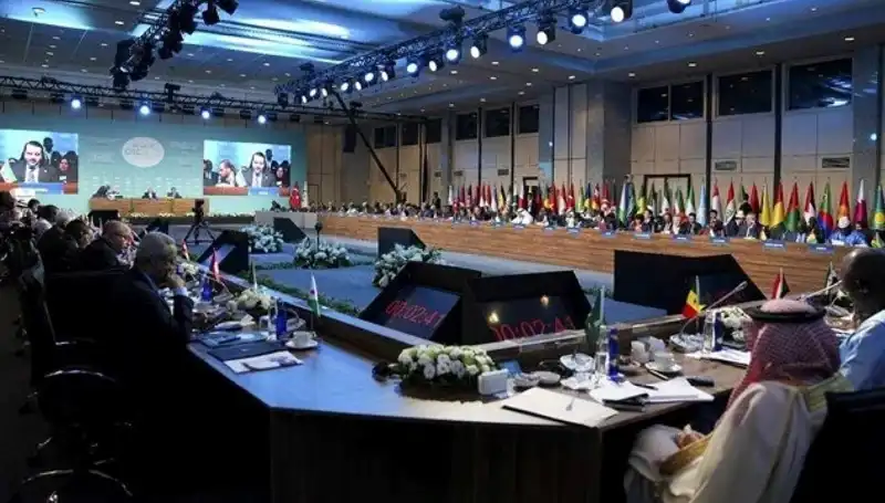 İslam İşbirliği Teşkilatı, Gazze İçin Acil Zirvede Bir Araya Geliyor