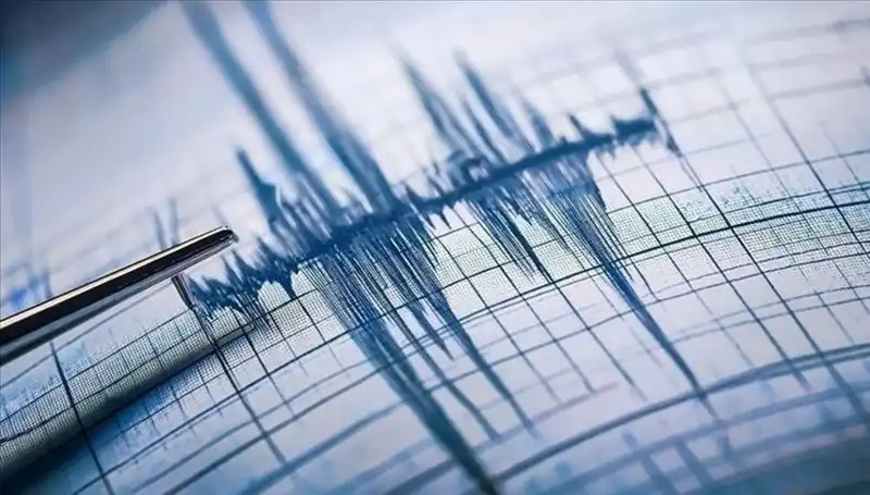 Ege Bölgesi’nde Şiddetli Deprem: 3.0 Büyüklüğünde Sarsıntı!