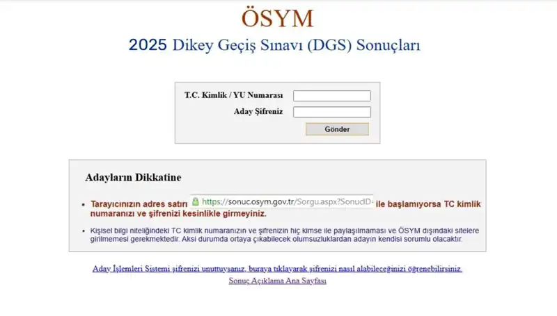 2025 DGS Sınav Sonuçları Açıklandı mı? İşte Sonuçlar Sorgulama Detayları!