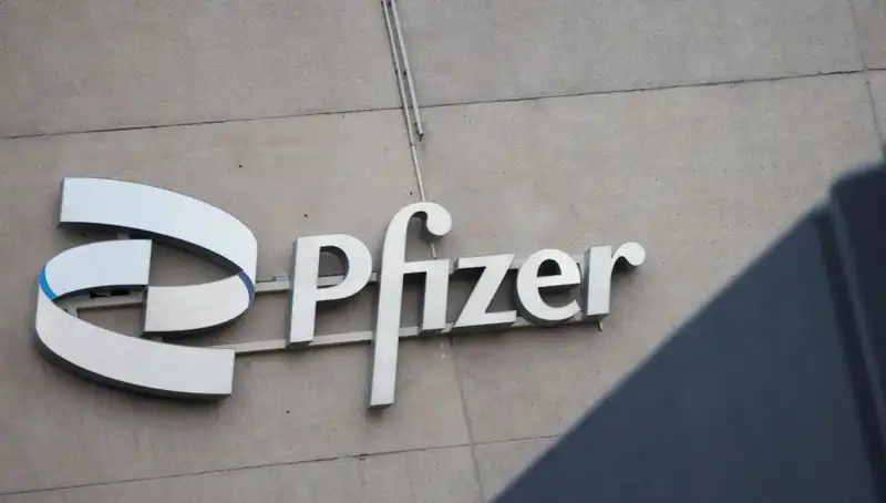 400 Kadın, Pfizer’a Beyin Tümörü Sebebiyle Davalı Oldu