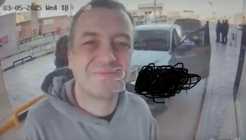 İstanbul Büyükşehir Belediyesi'nde Soruşturma: Emrah Bağdatlı'nın Olaylı Yurt Dışı Kaçamağı