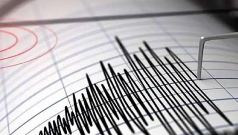 Sındırgı'da Gece Yarısı 4,3 Büyüklüğünde Deprem! Halkta Panik Yarattı