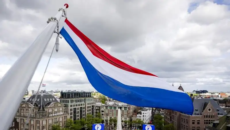 Hollanda'da İsrail Vatandaşlarına Yönelik Şok Saldırı: Neler Oldu?